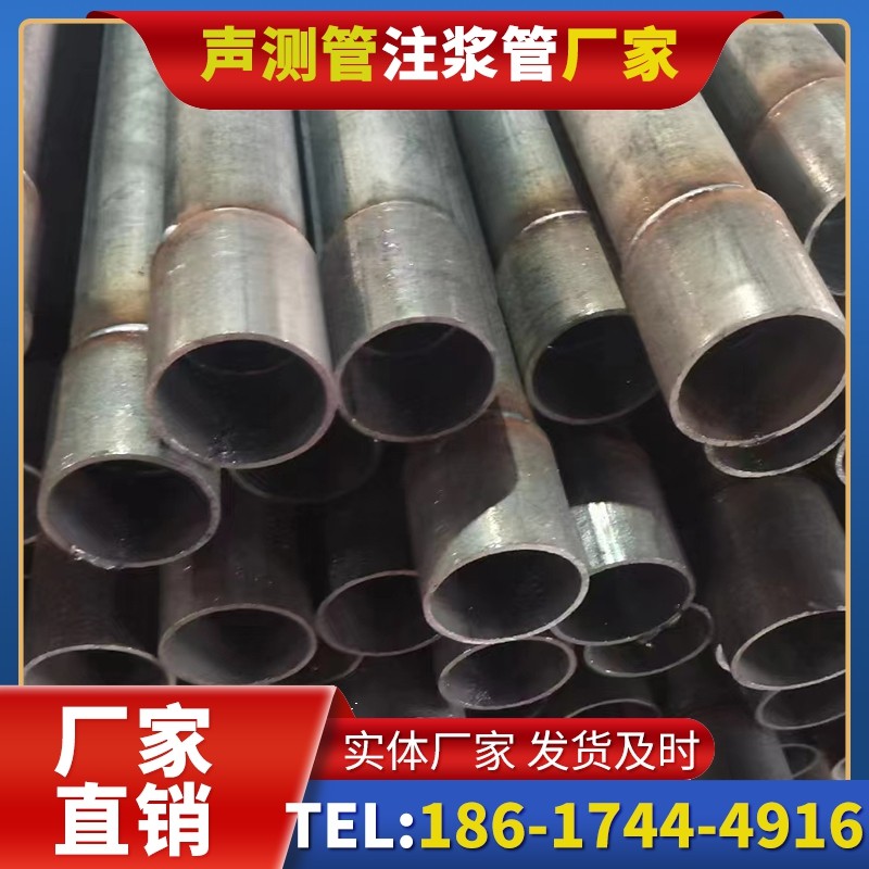 古城桩基声测管的环保要求与绿色应用