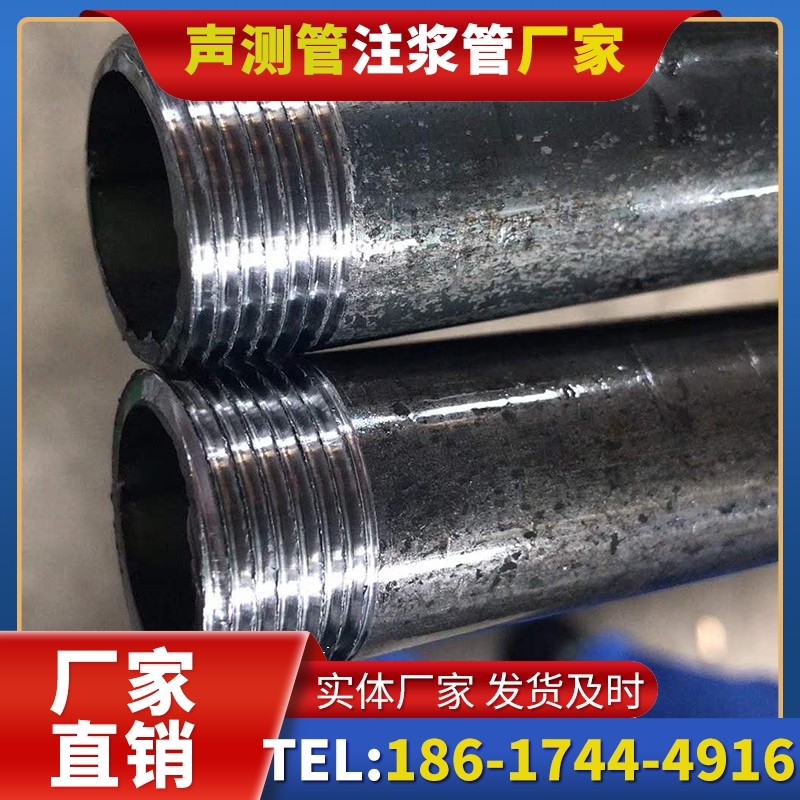 古城打桩声测管的定制化服务与异形桩基适配