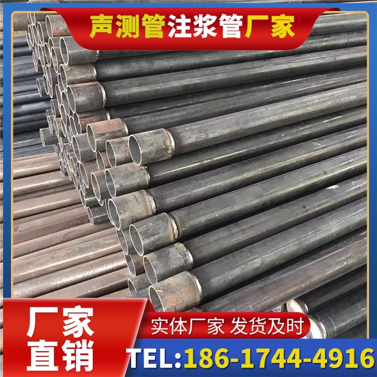 古城桩基施工声测管的废旧管材回收与再利用
