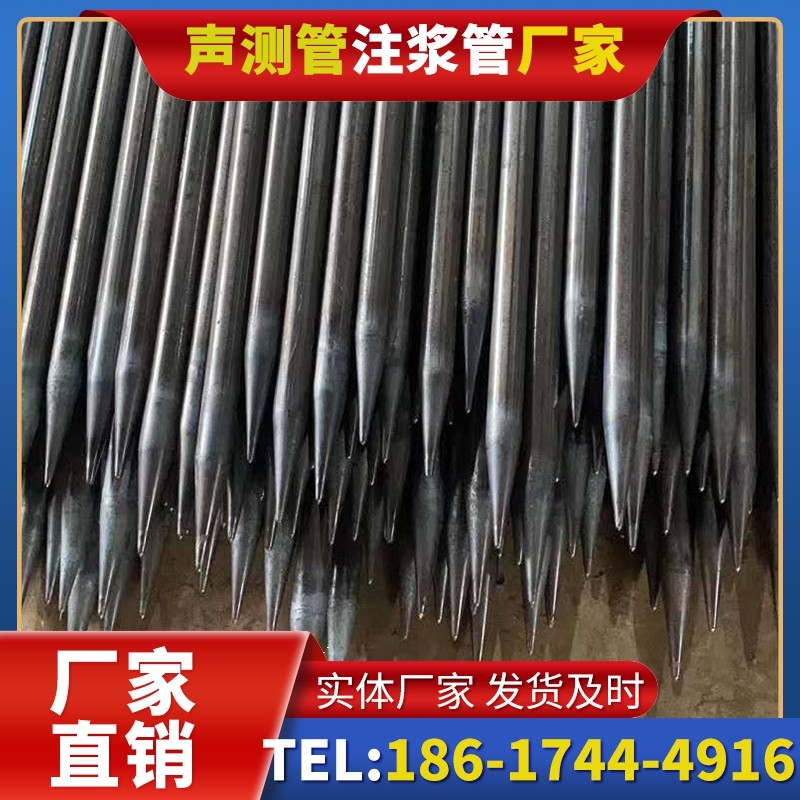 古城桥梁桩基声测管的荷载适应性设计​