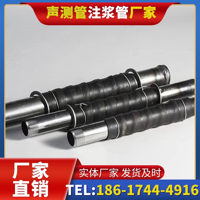 古城打桩声测管的检测数据解读与应用