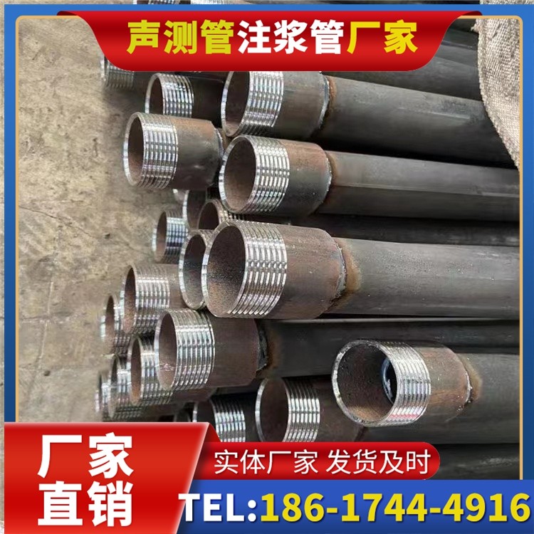 古城采购批量对声测管价格的影响及议价策略