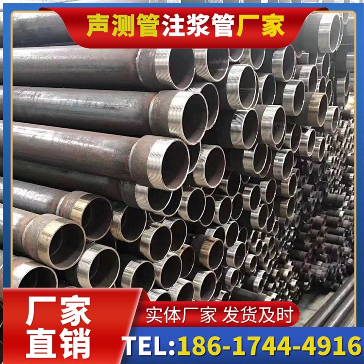 古城桩基声测管在高层建筑施工中的质量把控重点