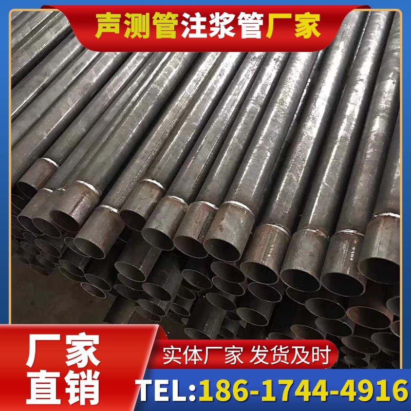古城套筒式声测管的用户常见疑问与解答