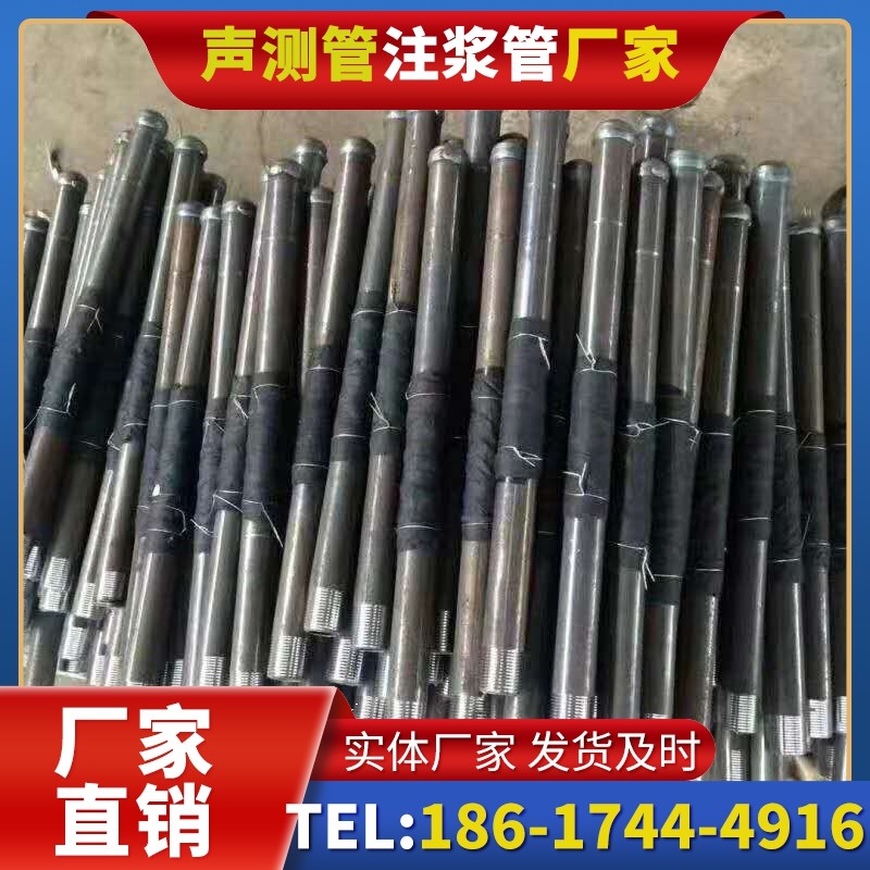 古城桩基声测管安装后的质量验收标准