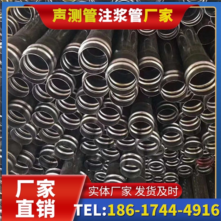 古城声测管制造厂家的生产工艺差异及影响