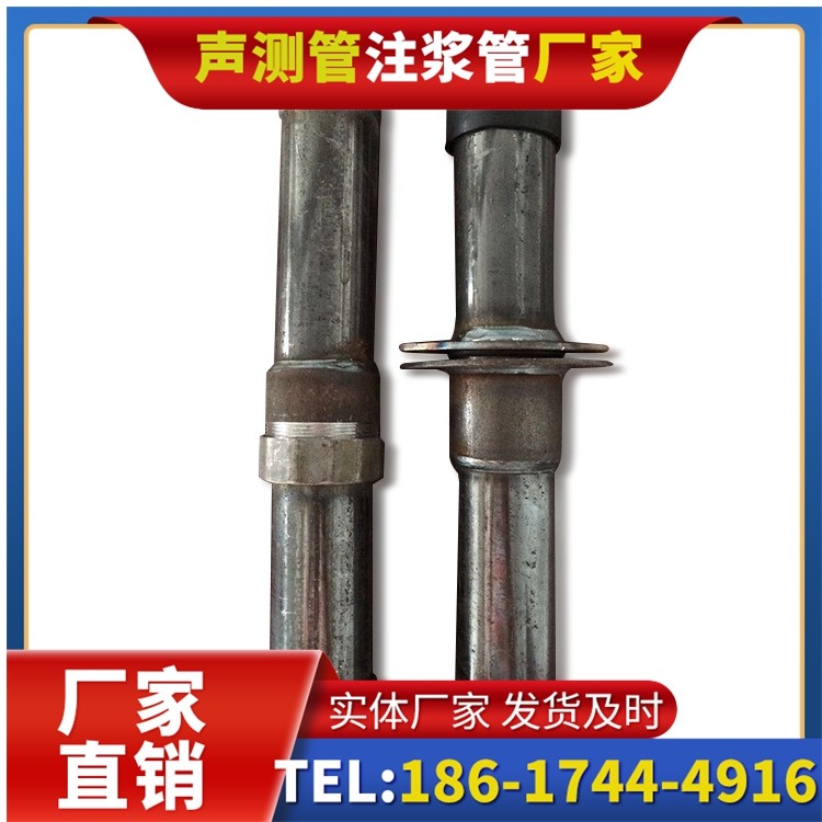 古城桩基施工声测管与混凝土浇筑的协同控制要点