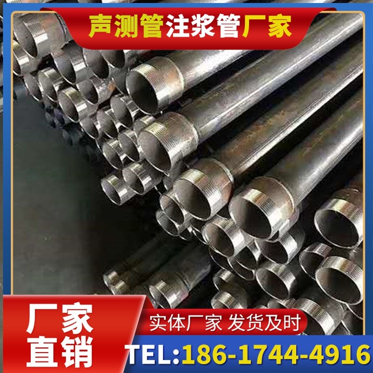 古城桩基施工声测管在地震区的应用要求