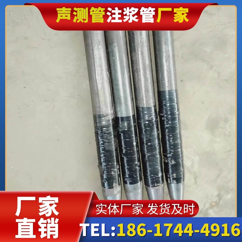 古城桩基声测管的使用寿命影响因素与延长方法